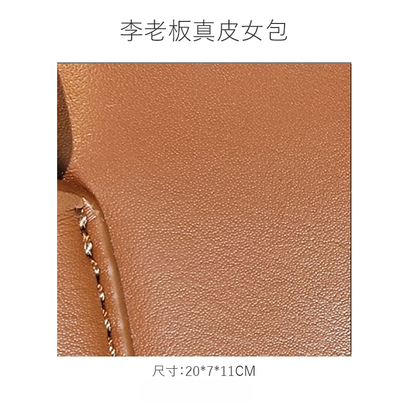 【8002#】时尚新款小公文包包女百搭手提保龄球单肩包