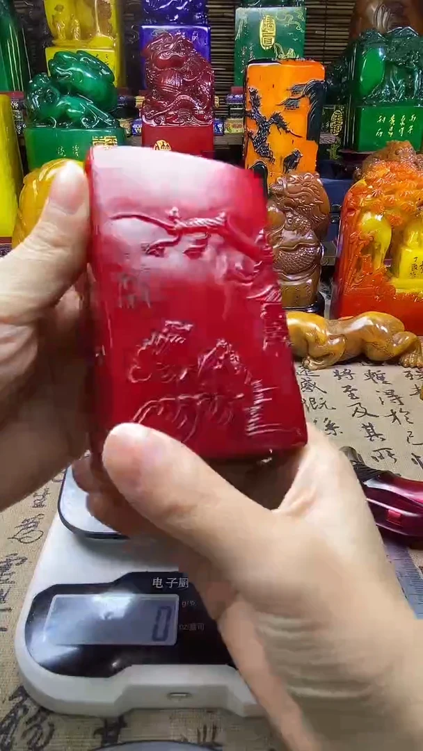 寿山石印石纯天然篆刻石料