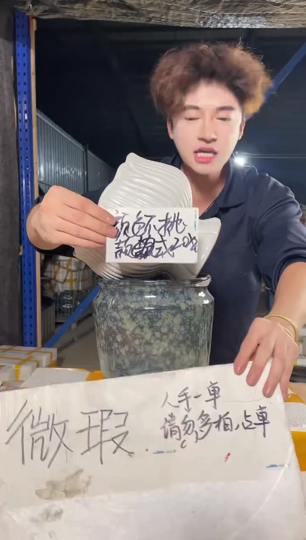 紫砂花盆宜兴紫砂 粗陶花盆