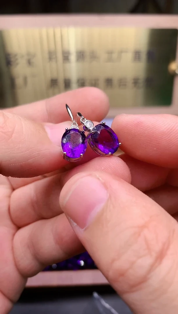 【闪购商品】紫晶耳饰银S925镶嵌........