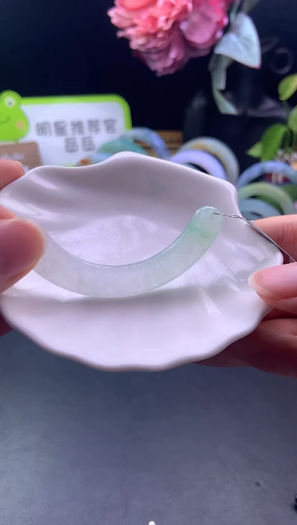 未镶嵌挂件翡翠玉璜