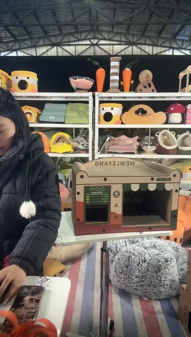 A170清仓处理猫窝狗窝微瑕不退不换