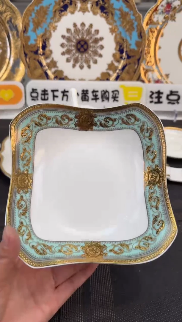 瓷片6英寸沙拉碗 福利款 2个
