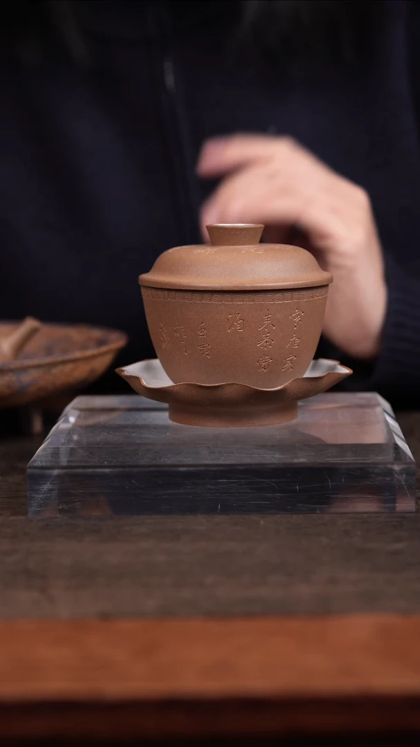 茶壶紫砂紫砂花茶碗