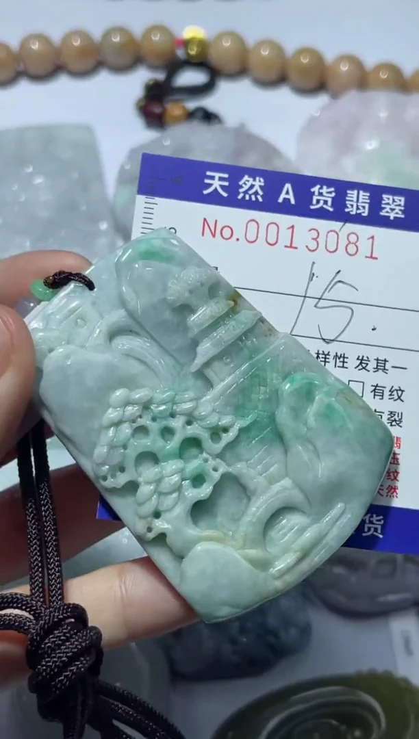 【闪购商品】翡翠颈饰未镶嵌00013081