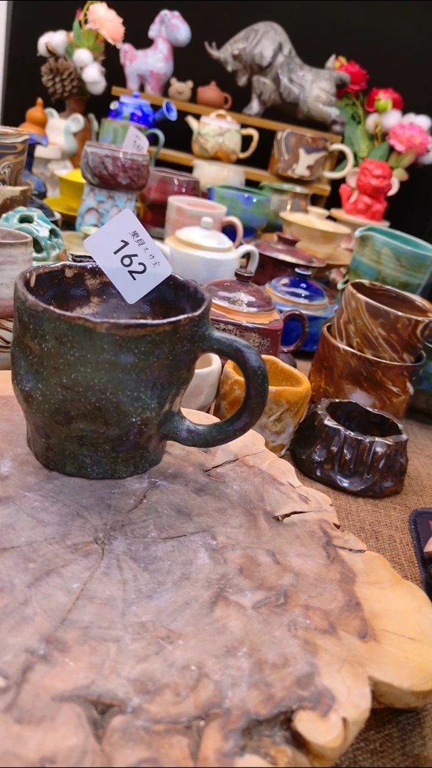 高温颜色釉 窑变系列 162