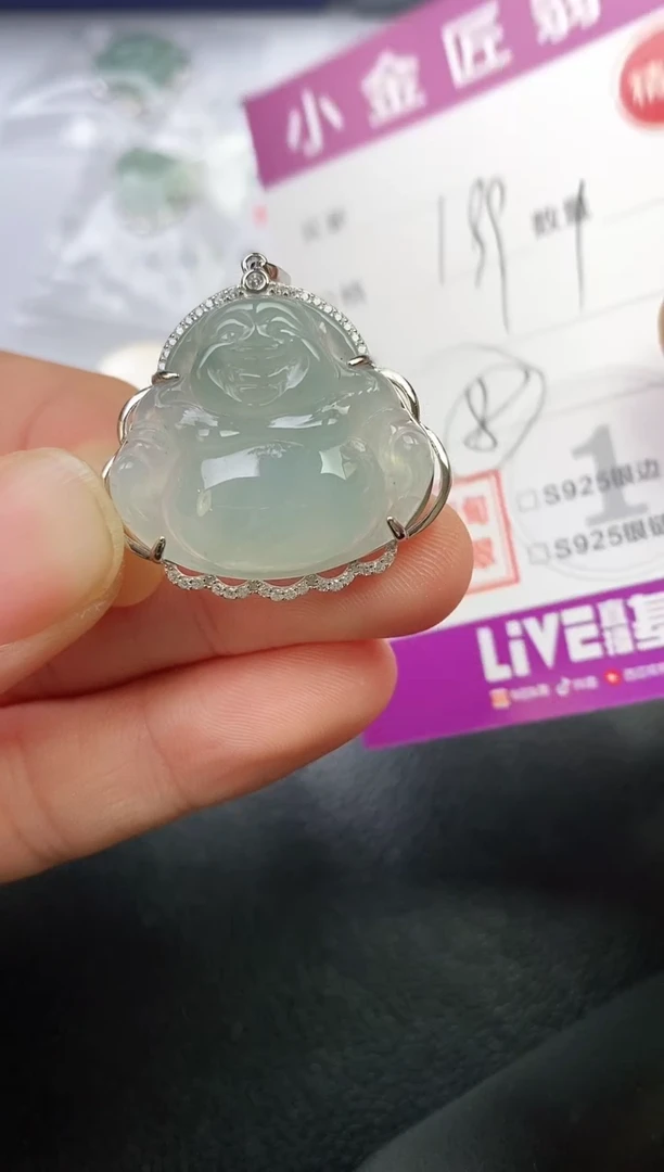 颈饰银S925镶嵌翡翠璀**何挂件