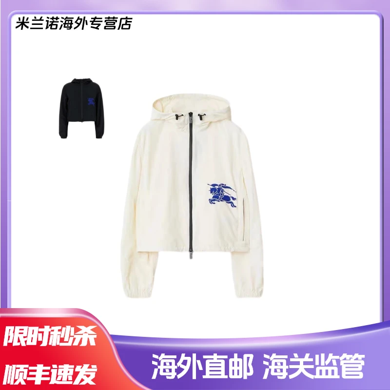 BURBERRY博柏利巴宝莉25早春刺绣骑士图案连帽短款夹克外套女款