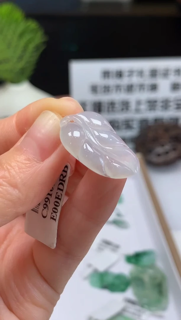 颈饰未镶嵌翡翠晓****?---80420