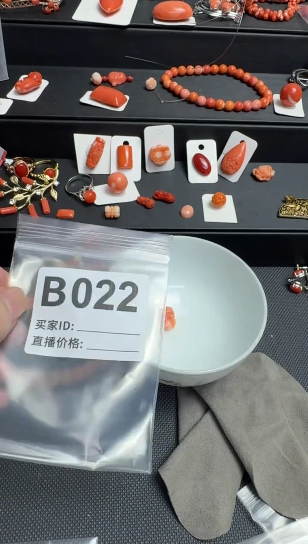 默认微瑕，看好出手