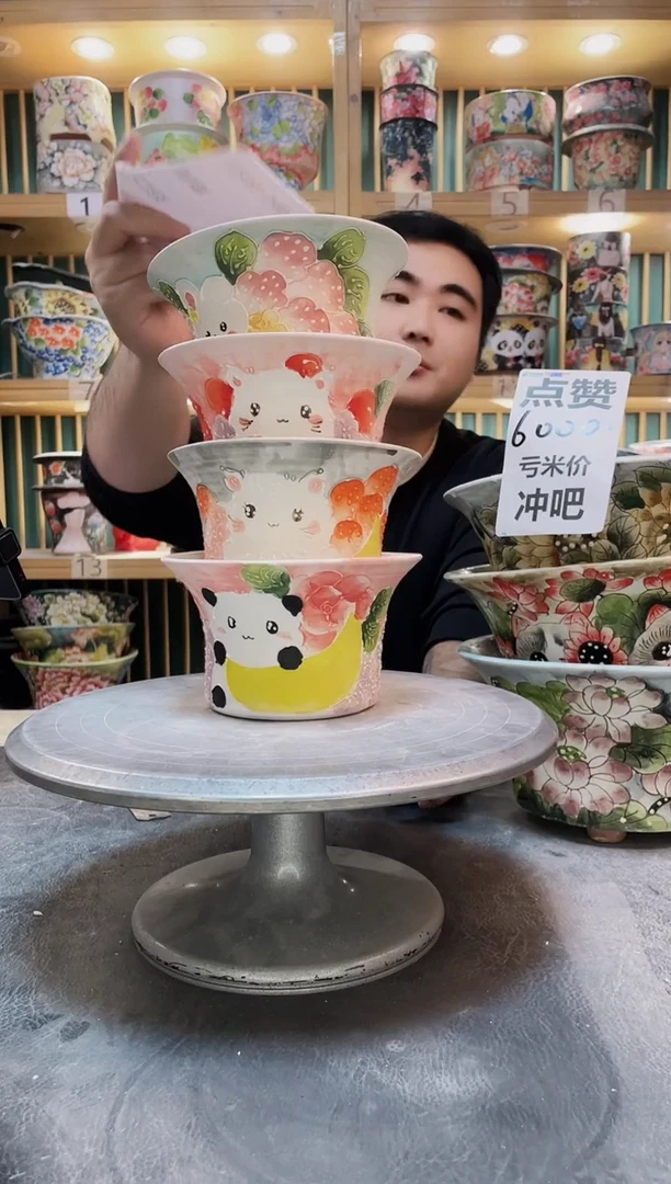 紫砂默认微瑕一物一拍01206-340-4个