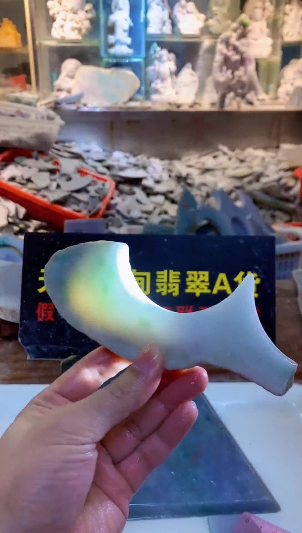 裸石翡翠0朗0翡翠珠宝994