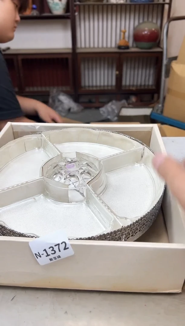瓷片1372聚宝缘优品精选