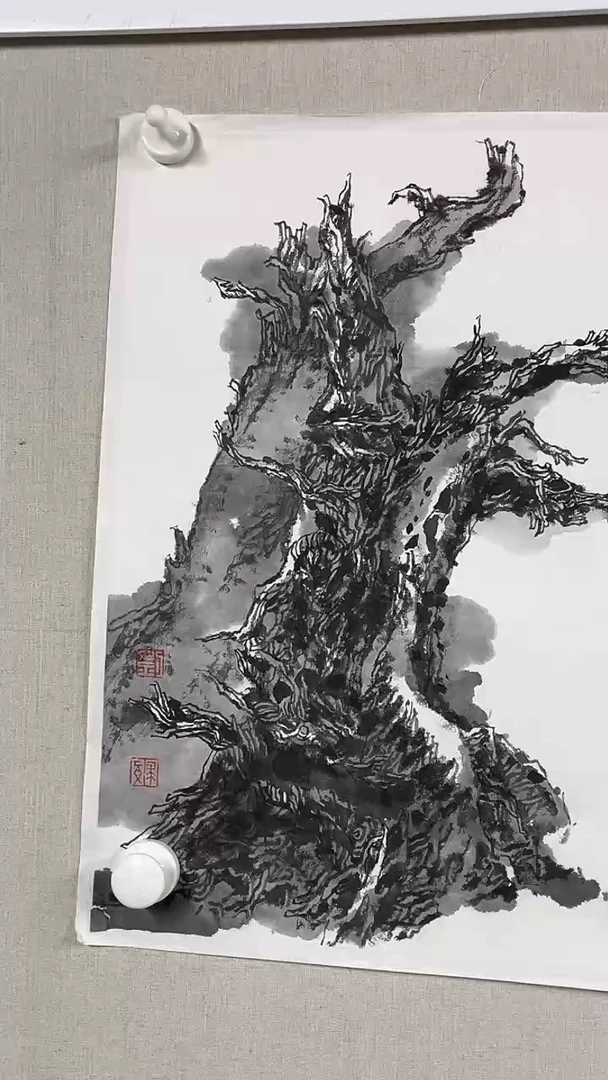 国画  坤藏文化  -144