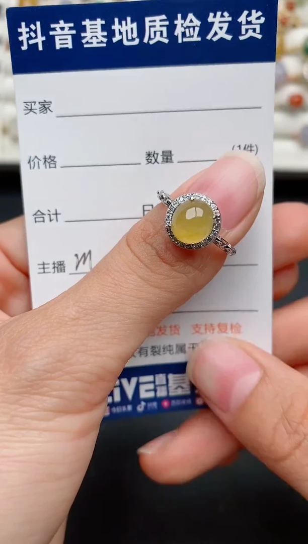 【闪购商品】翡翠戒指银S925镶嵌..........