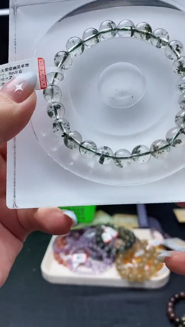 未镶嵌手串水晶手串886