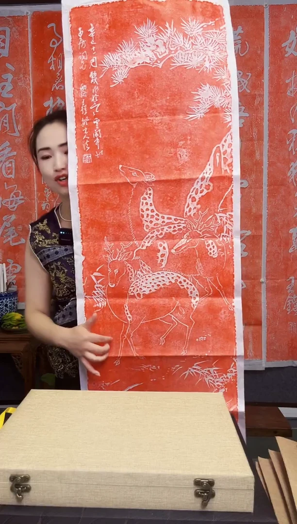 拓片用纸其他拓片