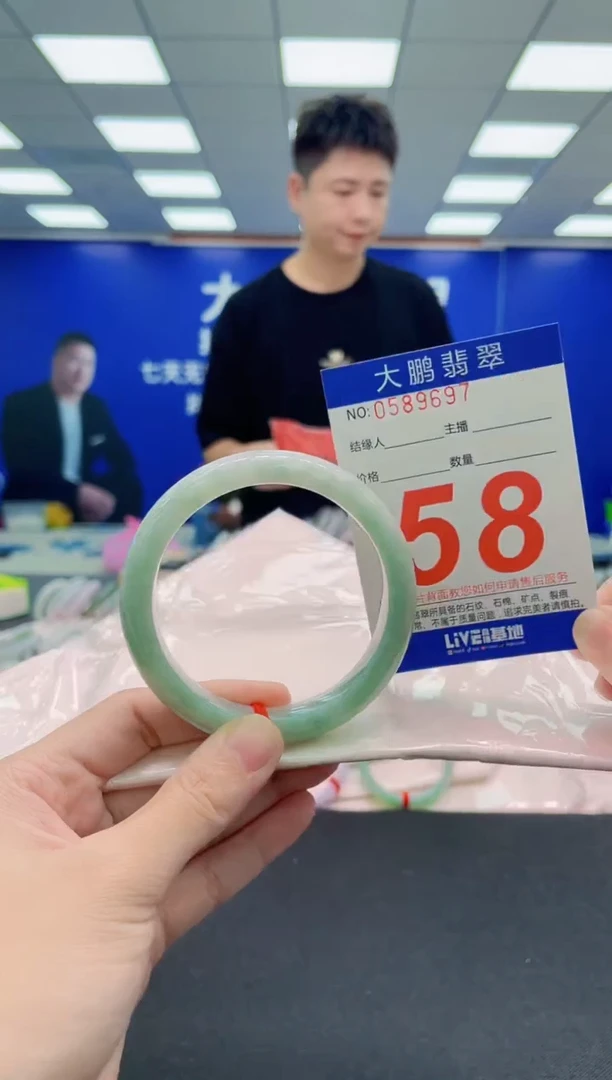 未镶嵌手镯翡翠AAAAAAAAA