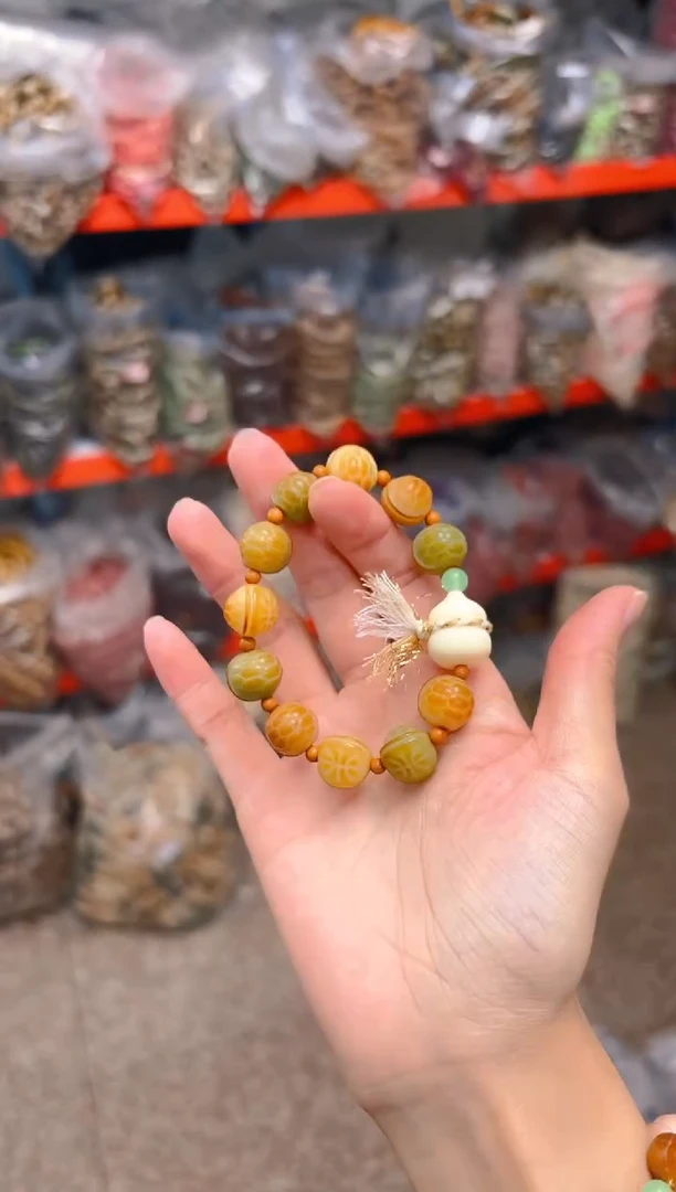 吊坠菩提根/象牙果E16  E16