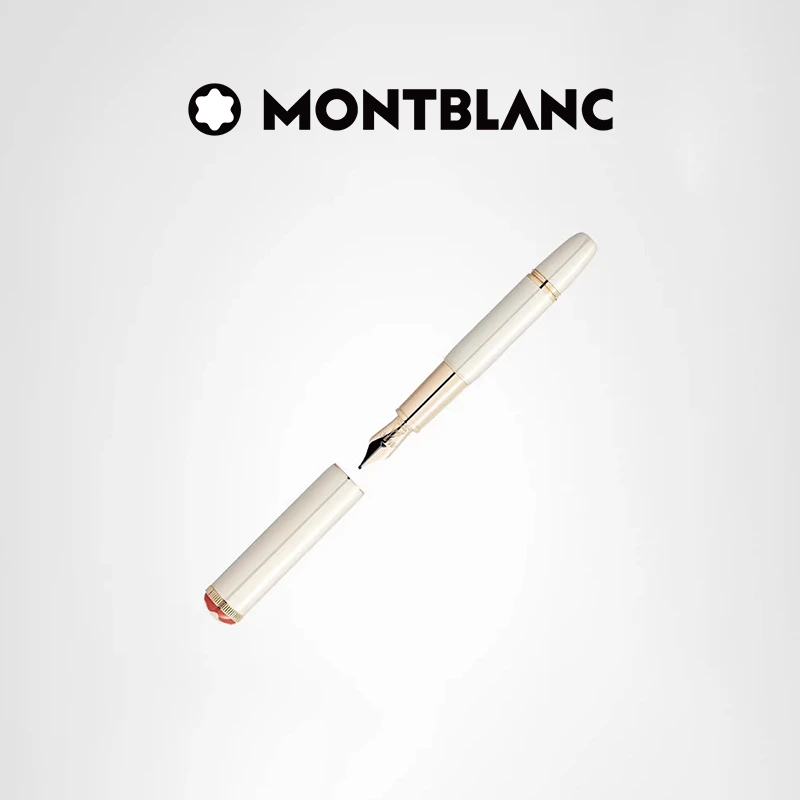 【圣诞礼物】Montblanc/万宝龙传承系列红与黑特别款口袋墨水笔