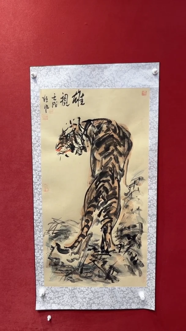 国画老师创作作品  5