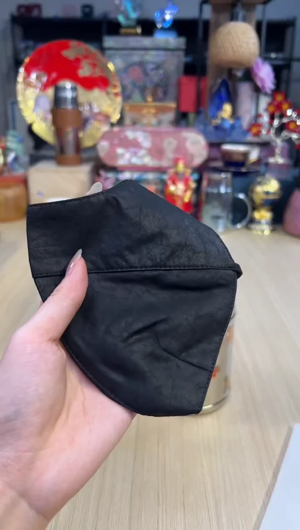 29冰丝（黑色）