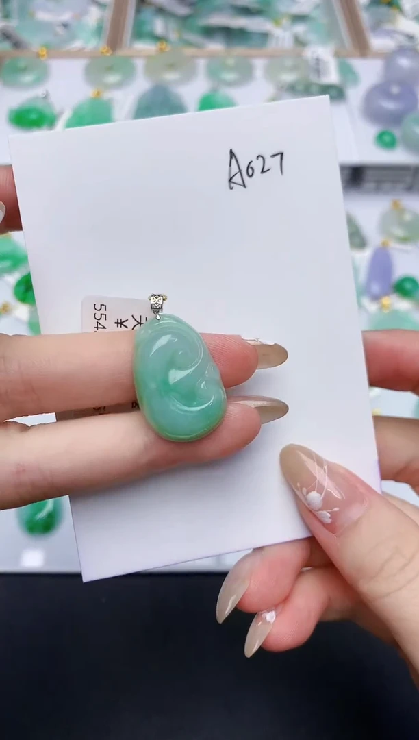 翡翠18K金镶嵌颈饰天然缅甸翡翠A货