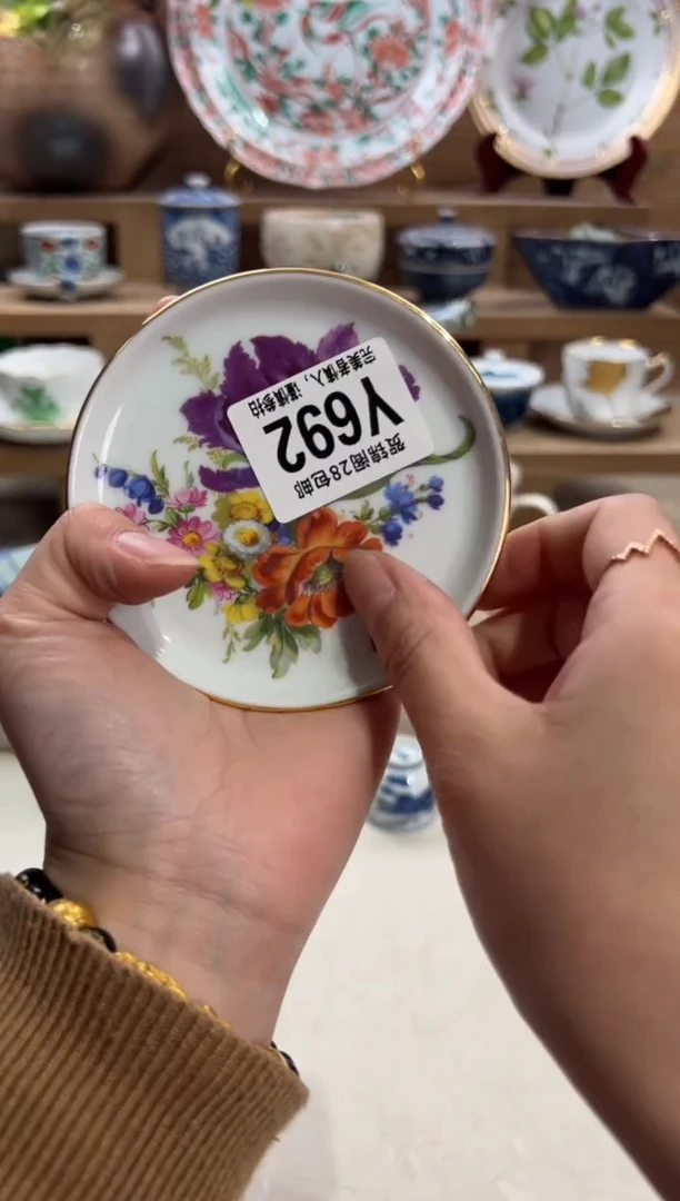 瓷片最**虫       Y692