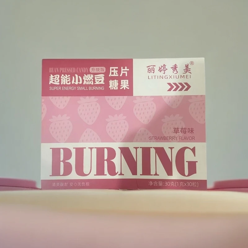 A2907超能小燃豆压片糖果