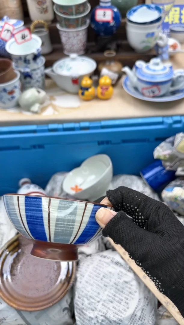【闪购商品】瓷片0025中古陶瓷满18米包邮一单一付