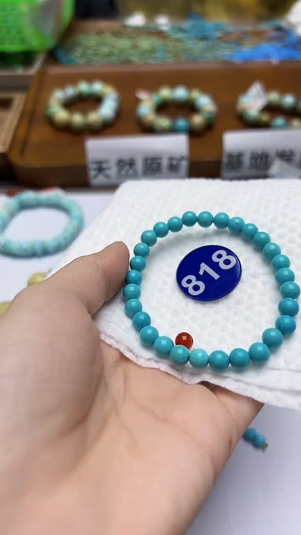 玛瑙/玉髓手串未镶嵌818