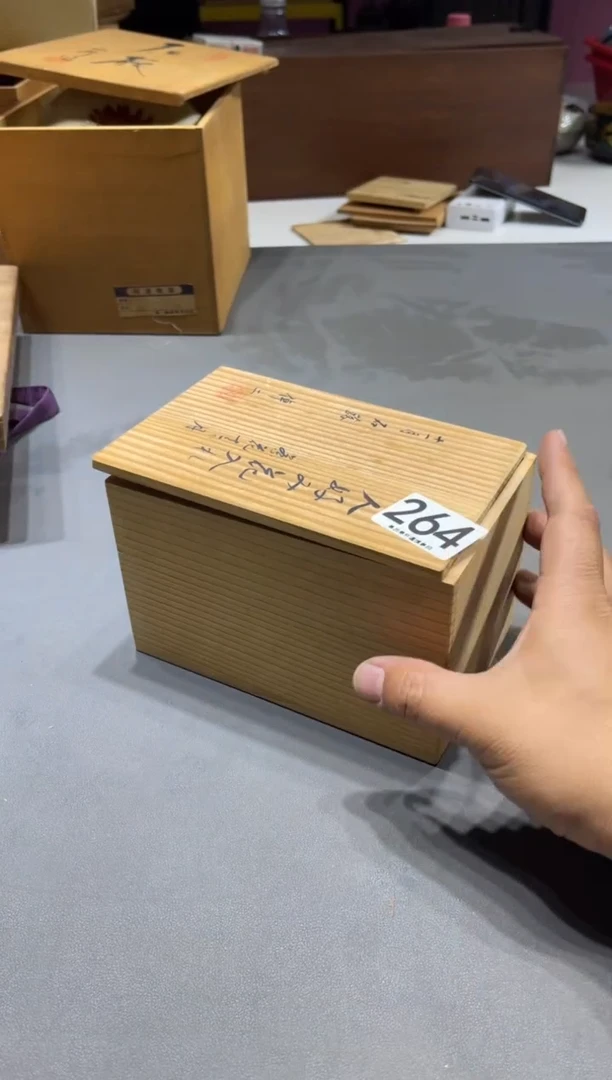 瓷片大****室264..............