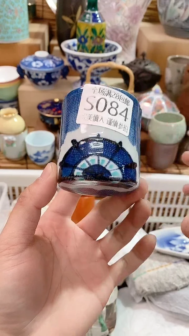 【闪购商品】满28包邮陶瓷茶具瓷器
