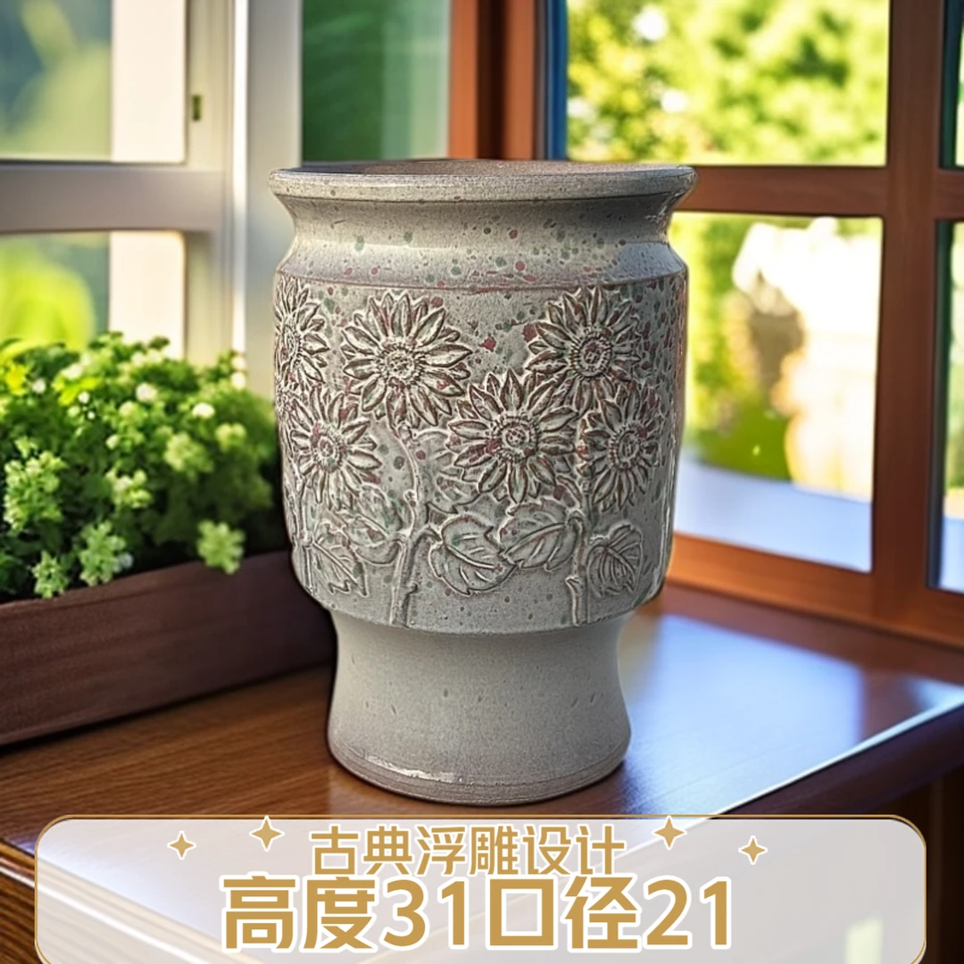 宜兴紫砂绿植花盆三角梅月季花垂丝茉莉专用