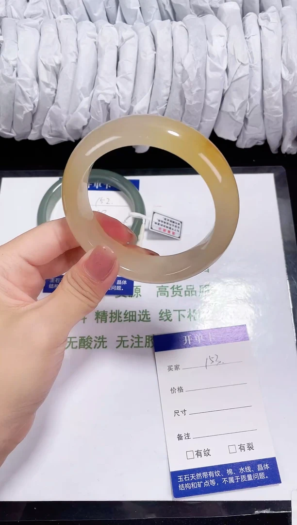 未镶嵌黄龙石英质玉153 桂花酿 58-59