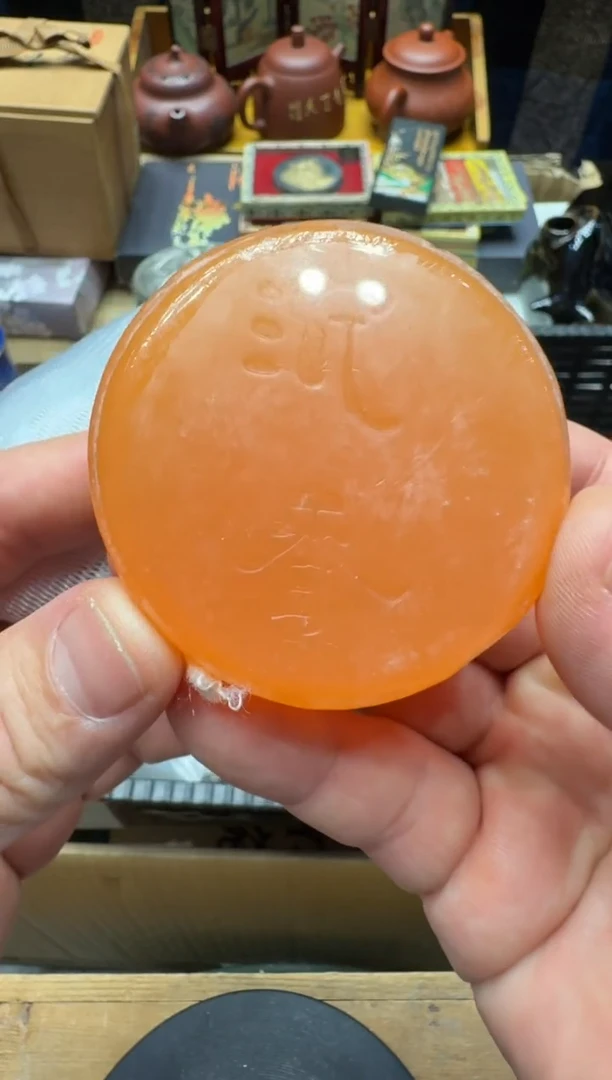 瓷器闪购商品 如图 中古品默认微瑕