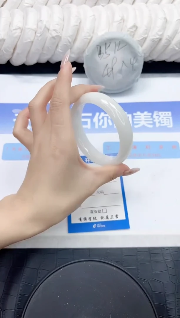 未镶嵌手镯和田玉40-56.2