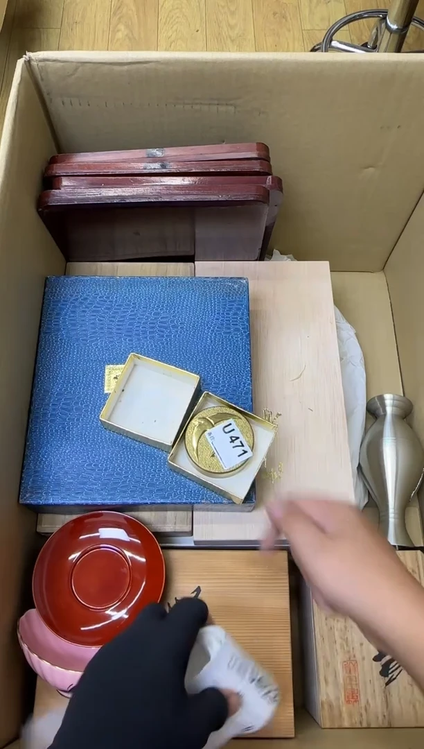 瓷片角***室中古商品谨慎参拍471