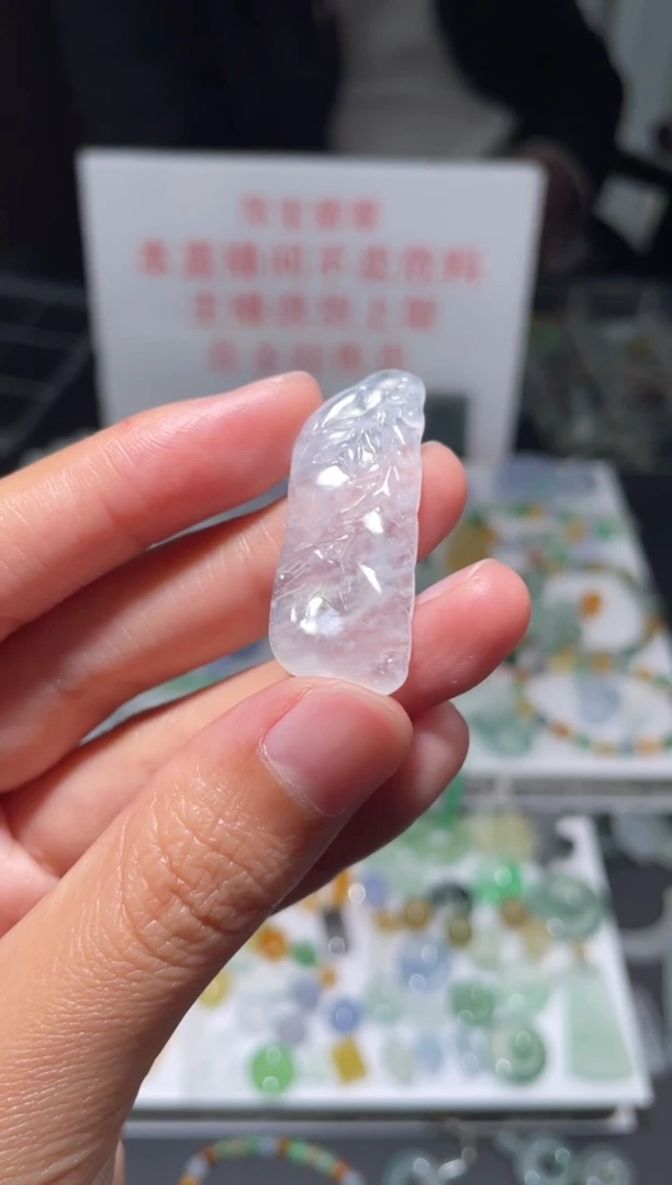 未镶嵌定制翡翠|毛货其它+0