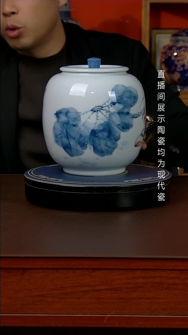 景德镇御匠邦陶瓷1
