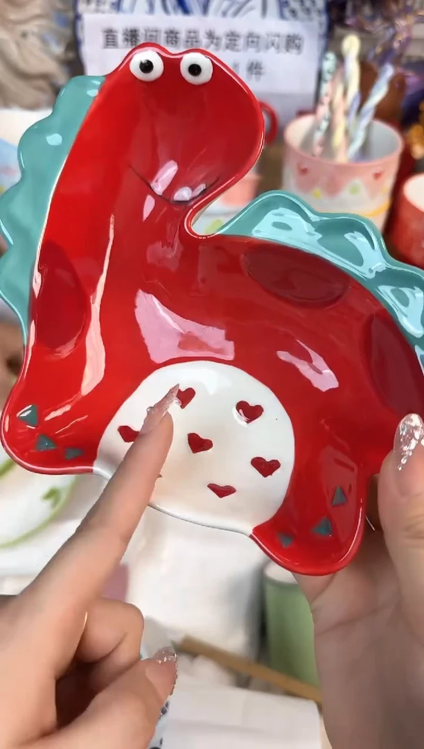 瓷片332默认微瑕15包邮库存1件