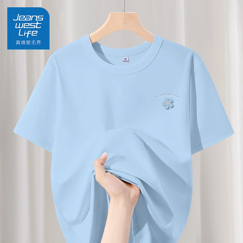 真维斯无界短袖T恤女士宽松显瘦遮肚子女装夏装套装2025新款爆款