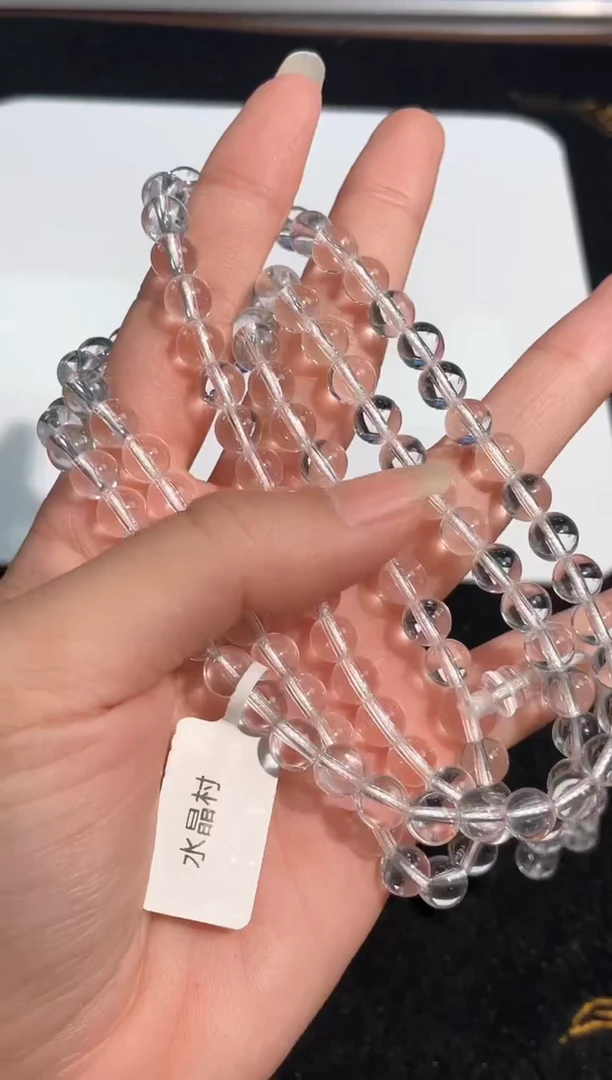 【闪购商品】水晶手链未镶嵌白水晶108颗7mm
