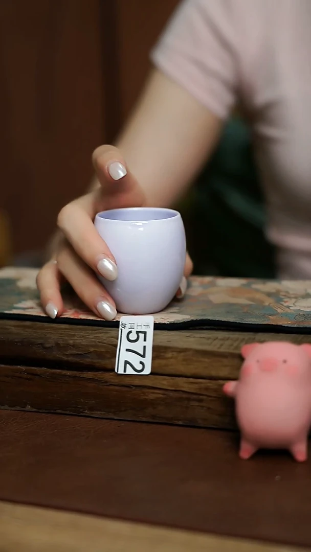 开播福利/紫色蛋杯