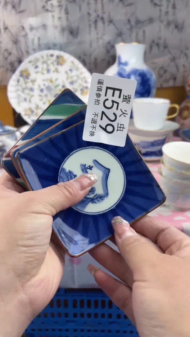 瓷片吴****?EEEEEEE瓷片529