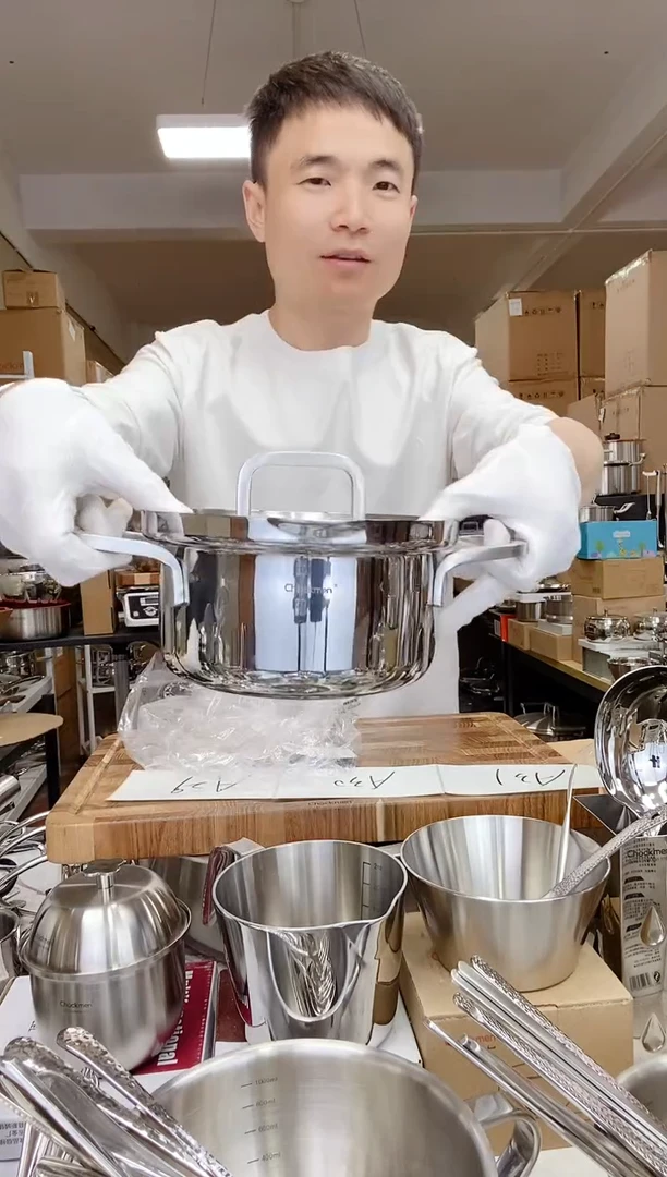 A29 微瑕卓德铭16cm旋转锅