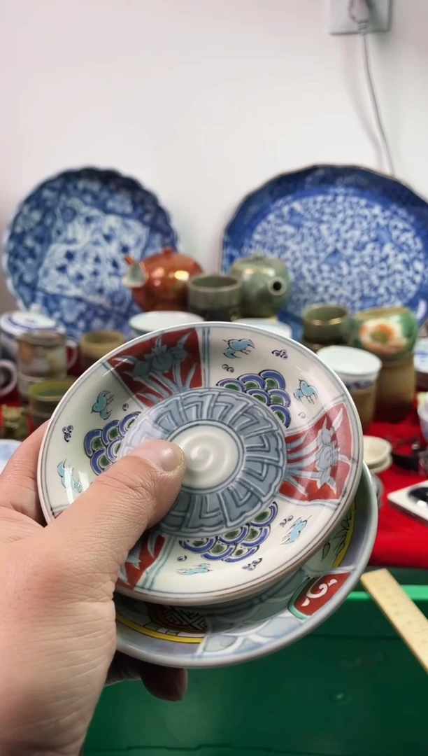 瓷片杨*点7777777777 G979