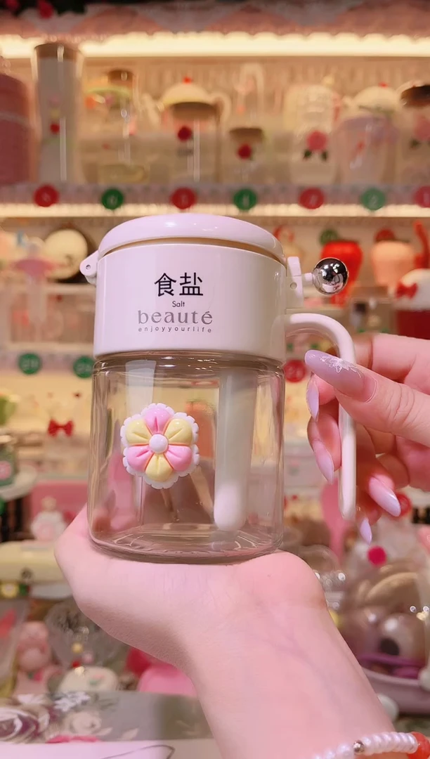 其他品质好发货快放心拍！花朵调料罐