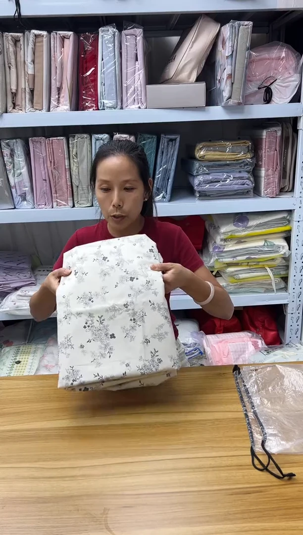 棉纯棉9号200*230尺寸单被套