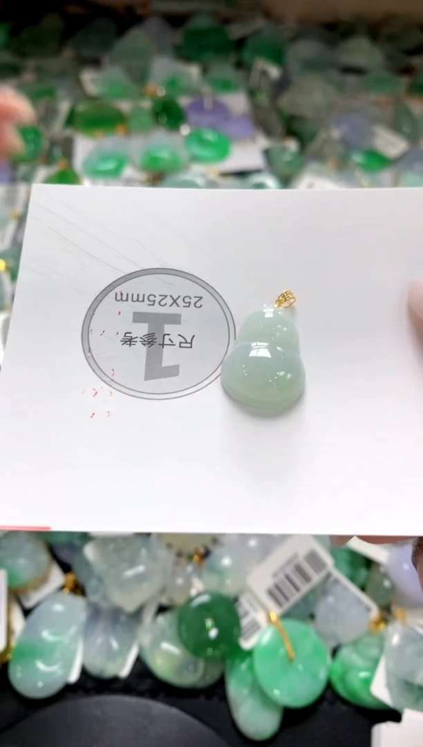 颈饰未镶嵌翡翠1111111111111111